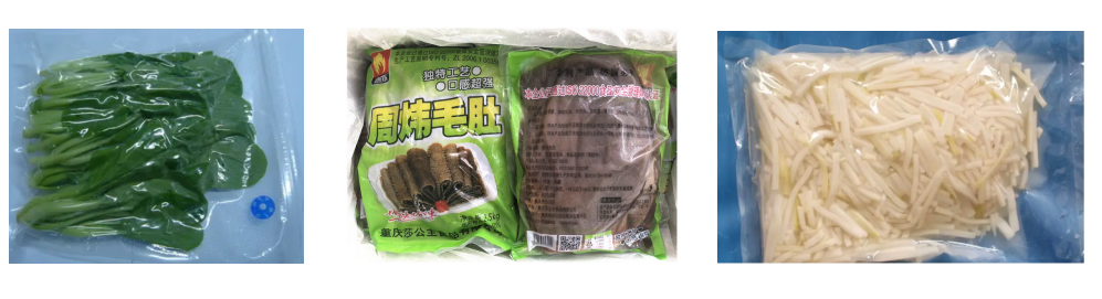 預(yù)制菜生鮮蔬菜全自動(dòng)真空包裝機(jī)_http://www.hjoa.net_全自動(dòng)立式包裝機(jī)_第2張