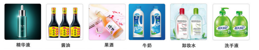 AY-02G全自動雙頭膏液通用灌裝機_http://www.hjoa.net_瓶裝灌裝生產(chǎn)線系列_第2張