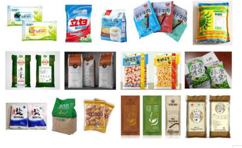 全自動(dòng)電腦組合秤顆粒片劑包裝機(jī)_http://www.hjoa.net_產(chǎn)品中心_第2張